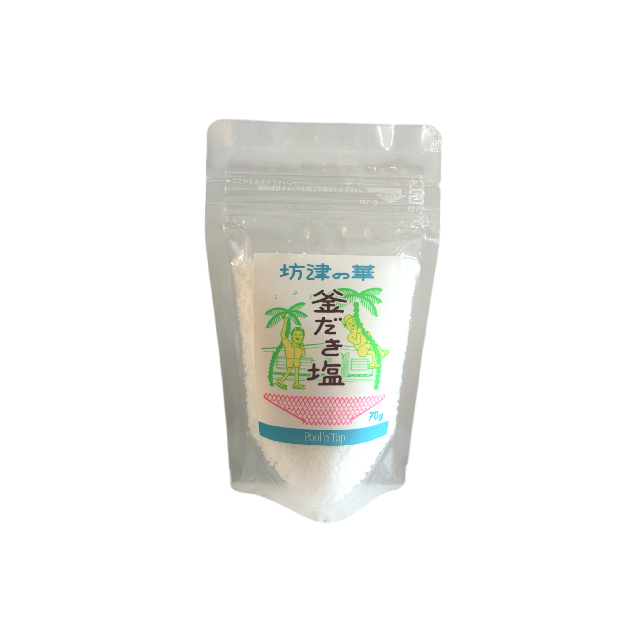 坊津の華 × Pool 'n' Tap 釜だき塩