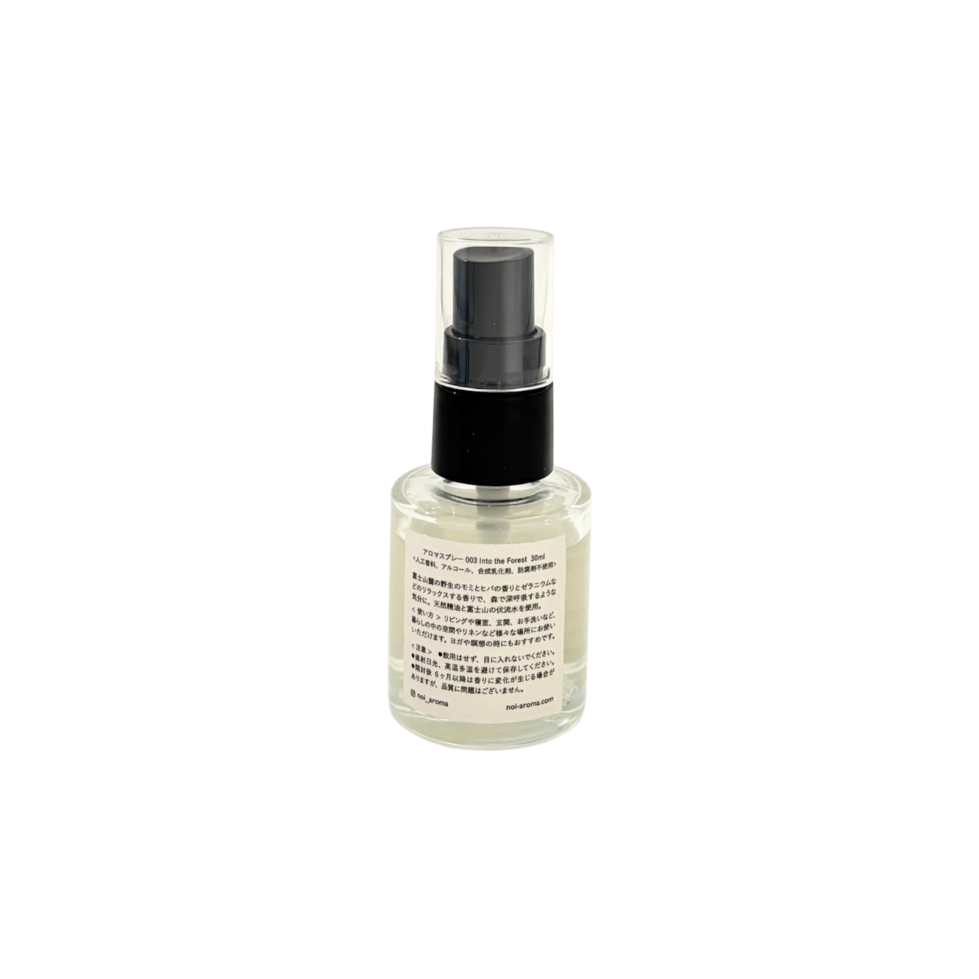 noi Aroma Spray (Into the Forest)