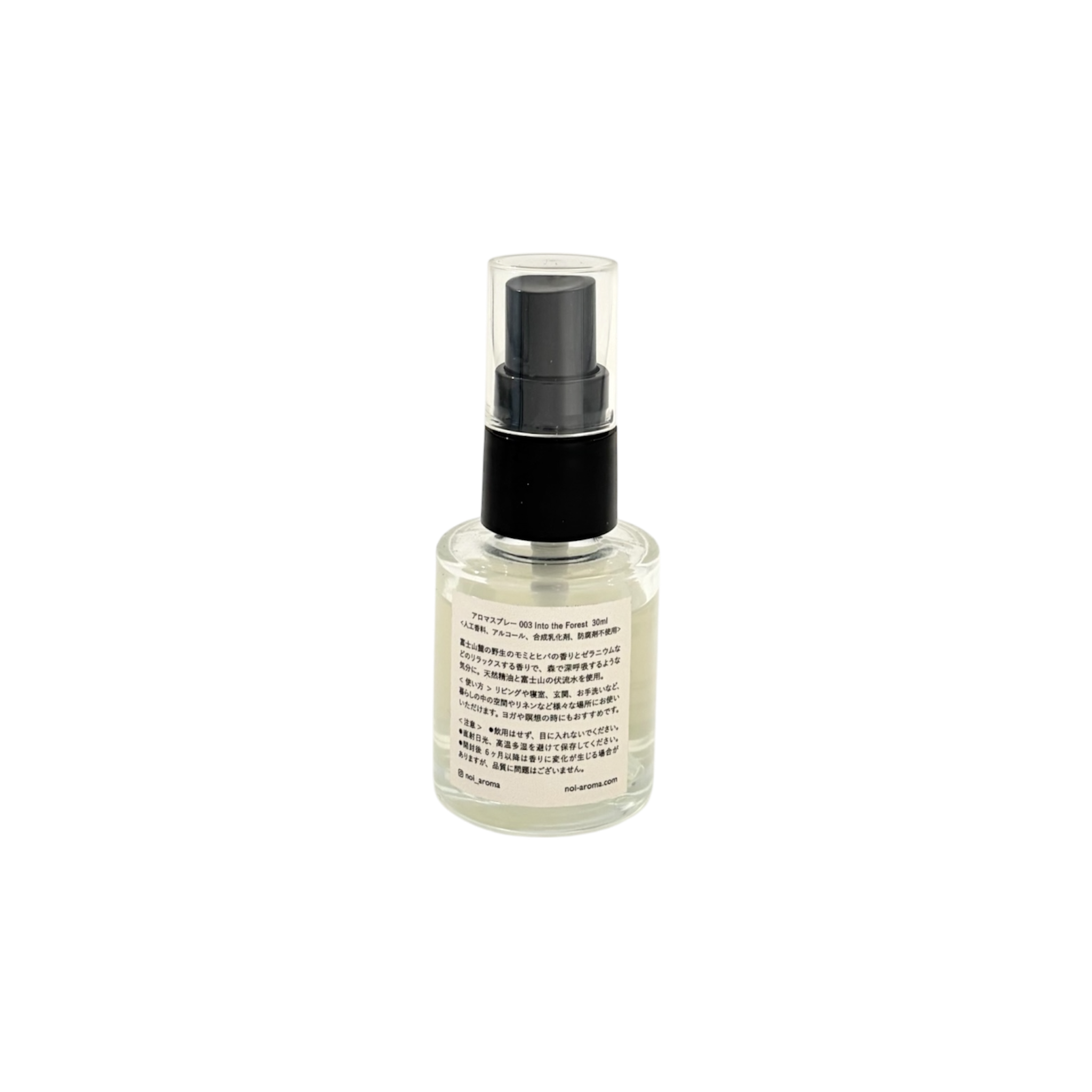 noi Aroma Spray (Into the Forest)