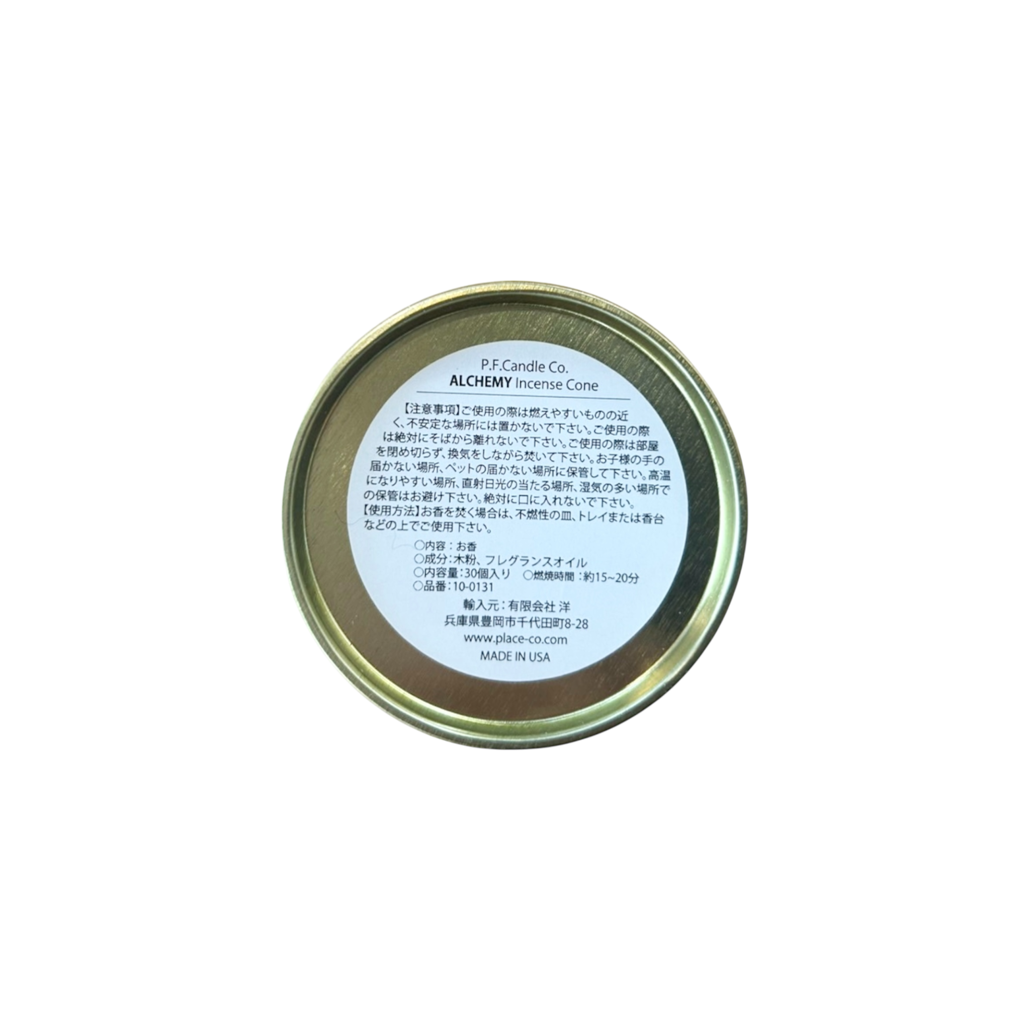 P.F. Candle Co. Alchemy Incense